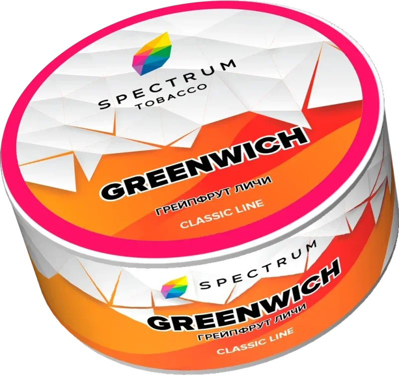 Spectrum Greenwich