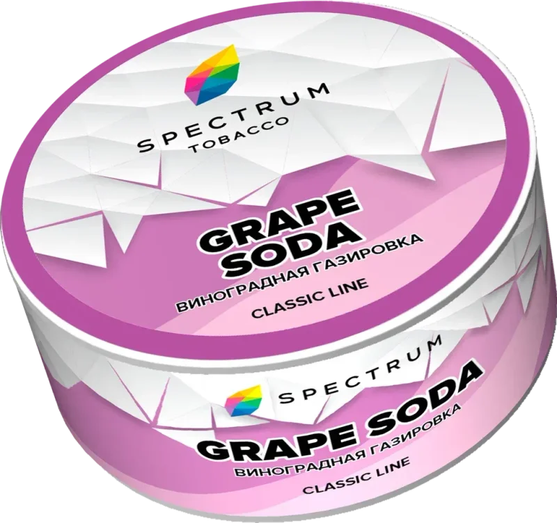 Spectrum Grape Soda