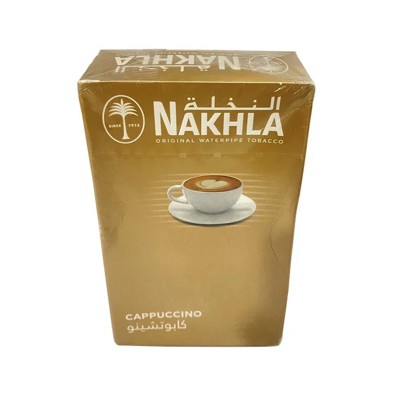 Nakhla Cappuccino