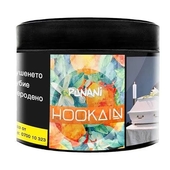Hookain Punani
