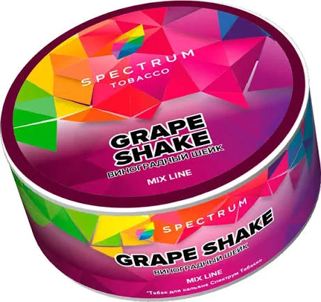 Spectrum Grape Shake
