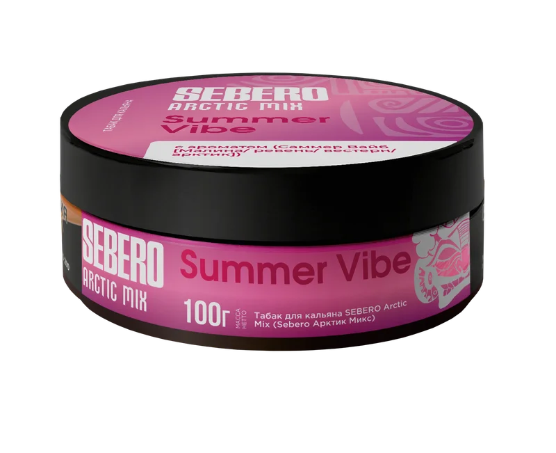 Sebero Summer Vibe
