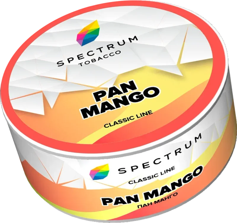 Spectrum Pan Mango