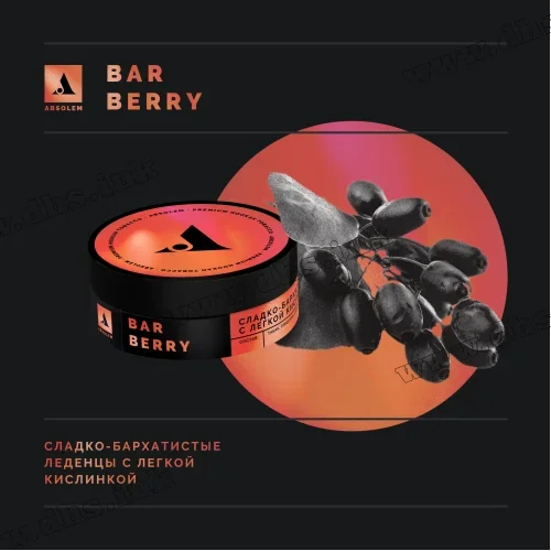 Absolem Barberry