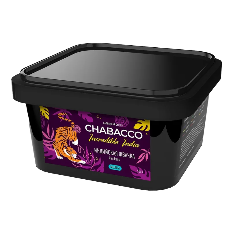Chabacco Pan Rass