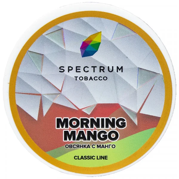 Spectrum Morning Mango