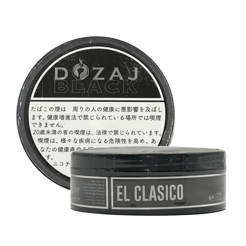 Dozaj El Clasico
