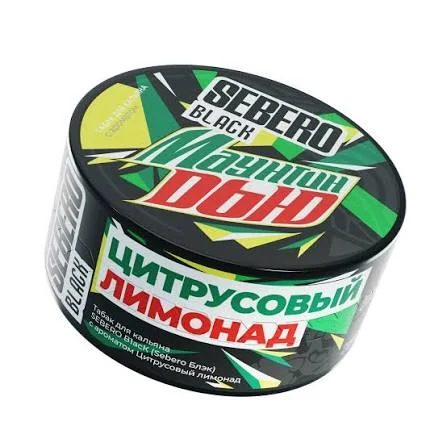 Sebero Цитрусовый лимонад