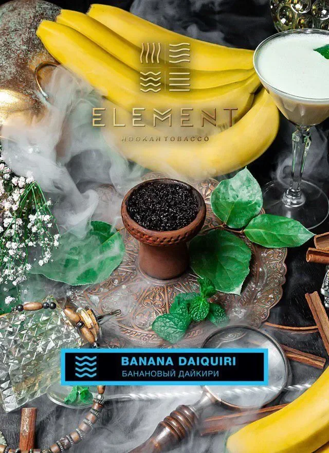 Element Banana Daiquiri