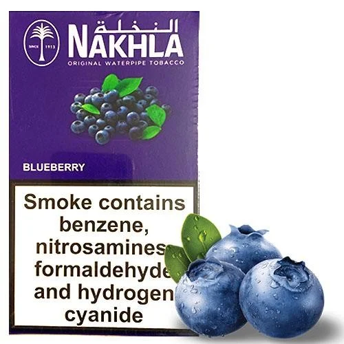 Nakhla Blueberry