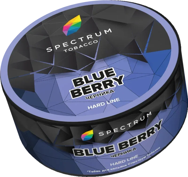 Spectrum Blue Berry