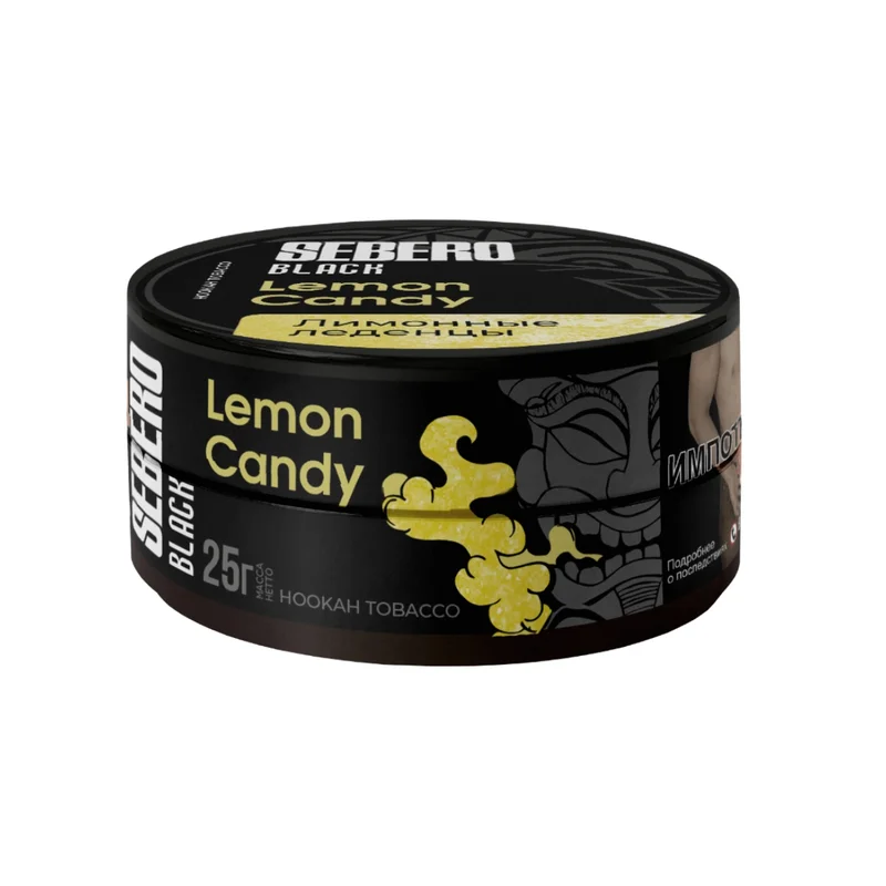 Sebero Lemon Candy