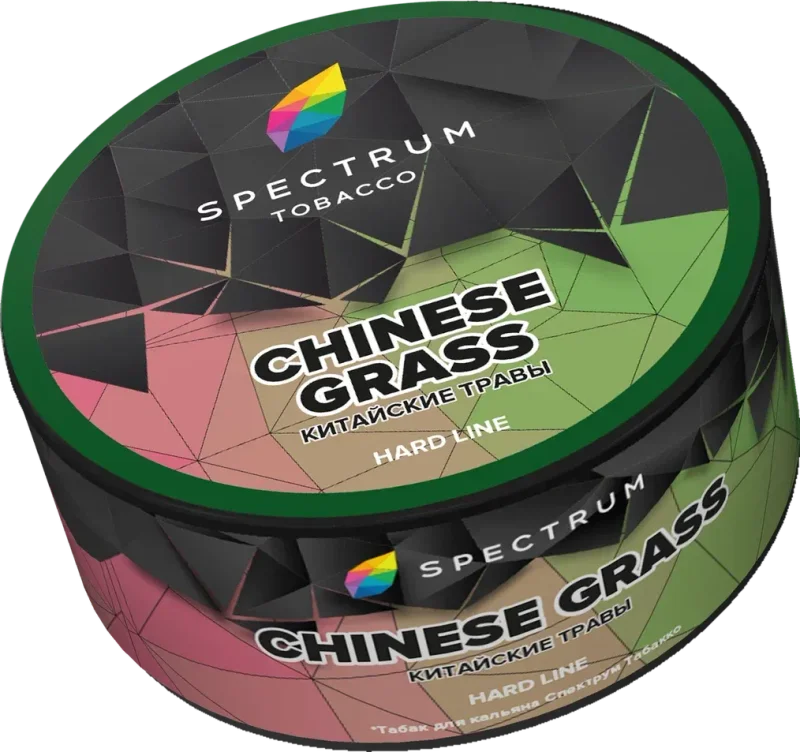 Spectrum Chinese Grass