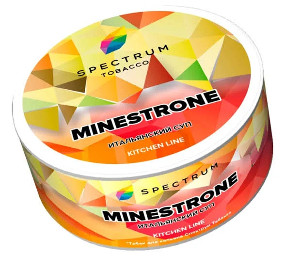 Spectrum Minestrone