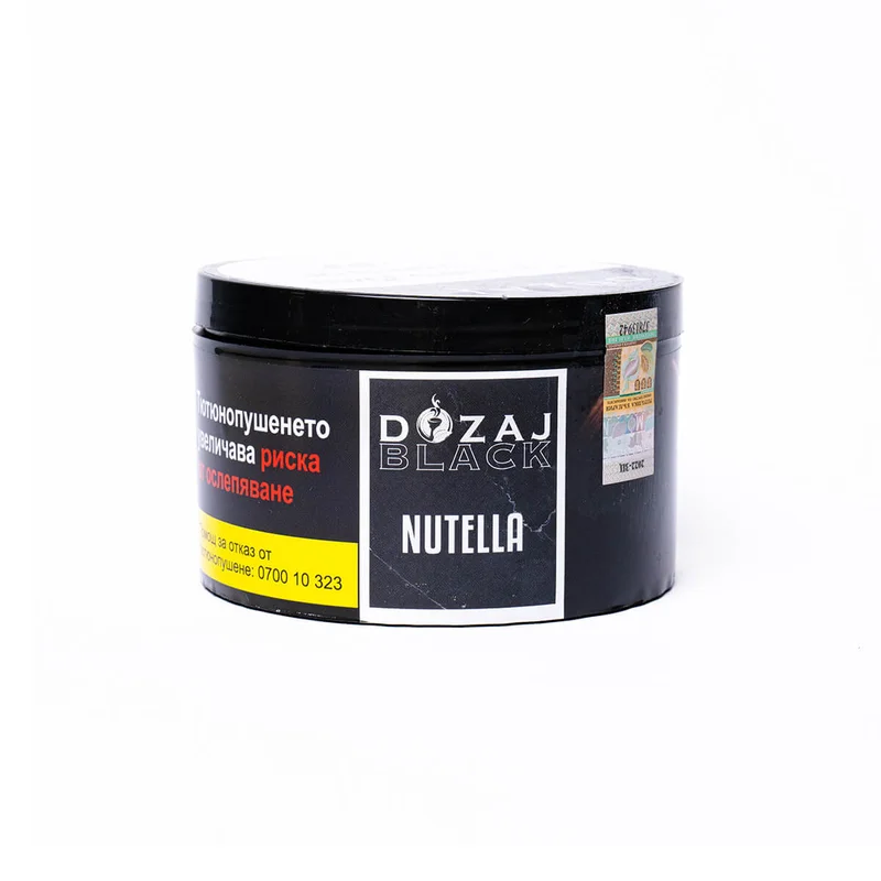 Dozaj Nutella