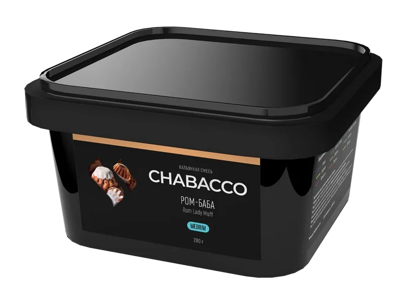 Chabacco Rum Lady Muff