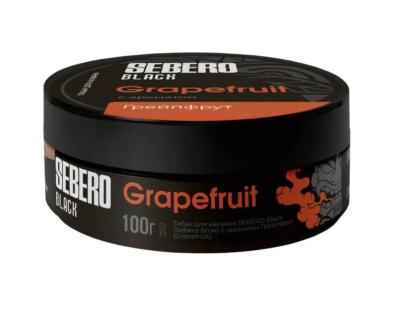 Sebero Grapefruit