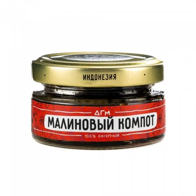 Dogma Малиновый Компот