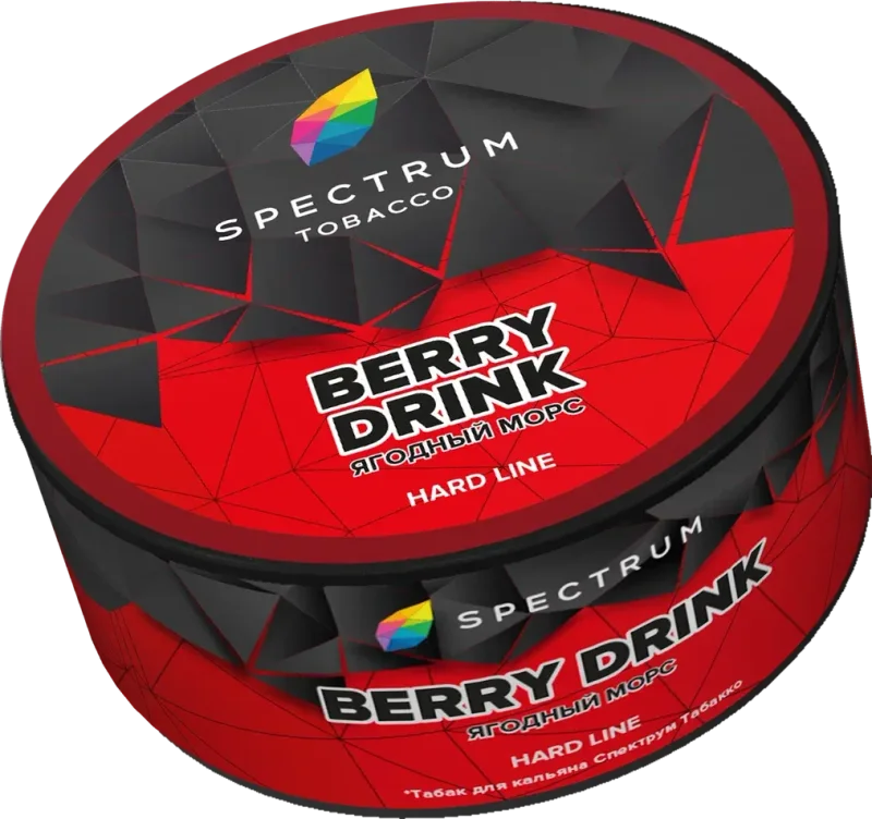 Spectrum Berry Drink
