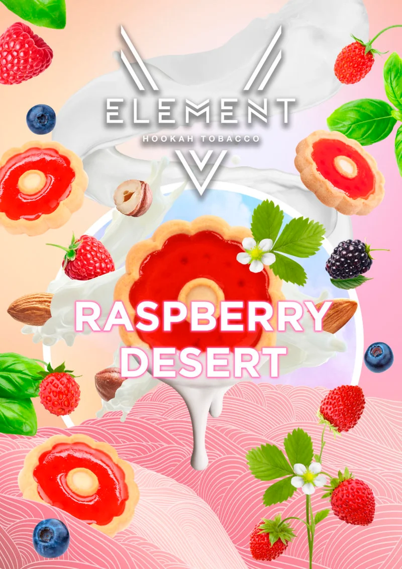 Element Raspberry Desert