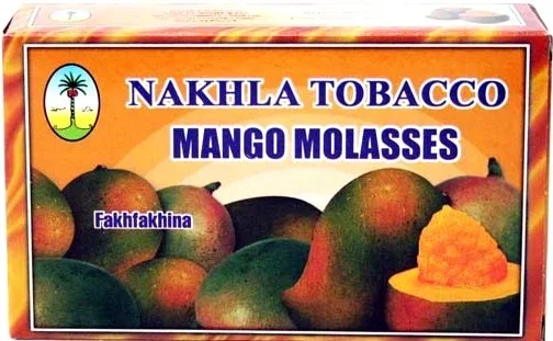 Nakhla Mango
