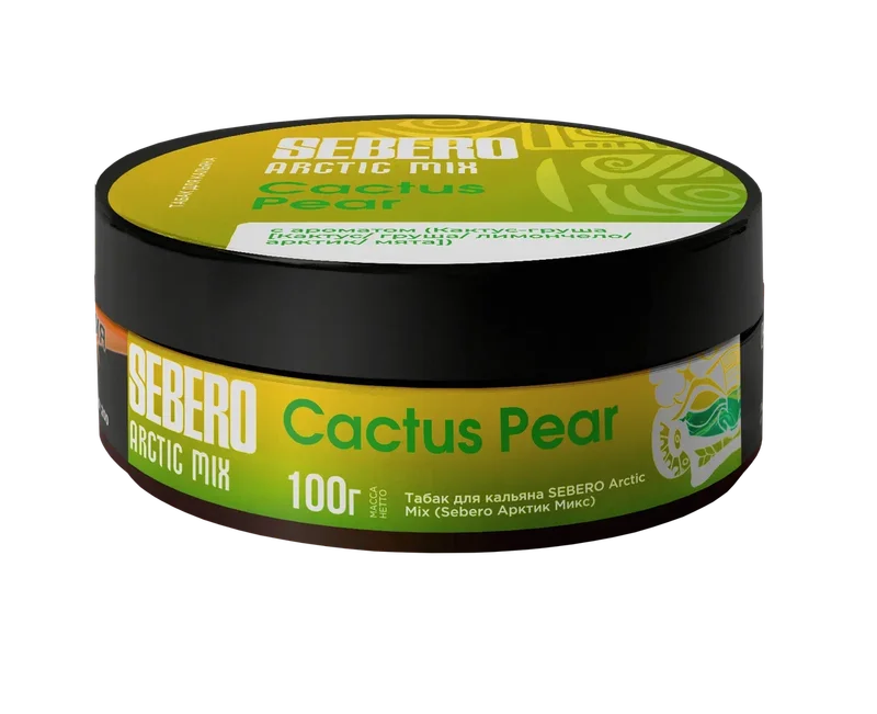 Sebero Cactus Pear