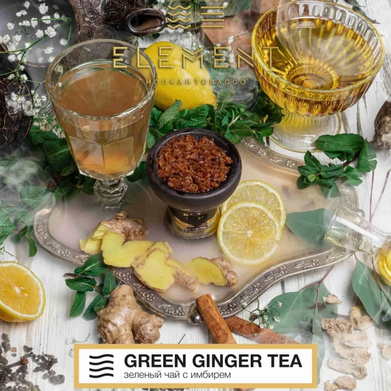 Element Green Ginger Tea