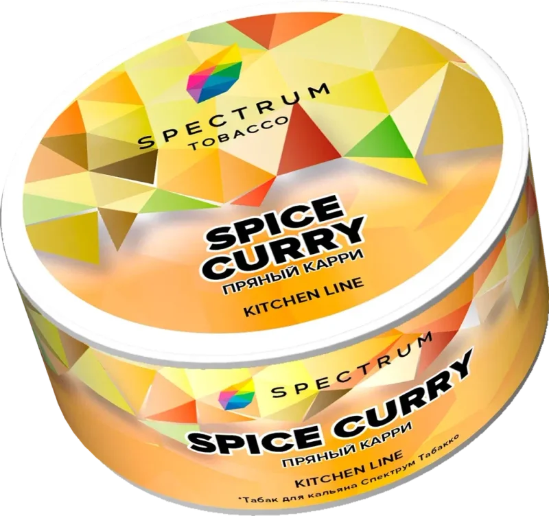 Spectrum Spice Curry