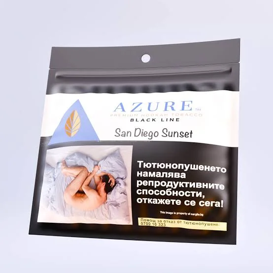 Azure San Diego Sunset