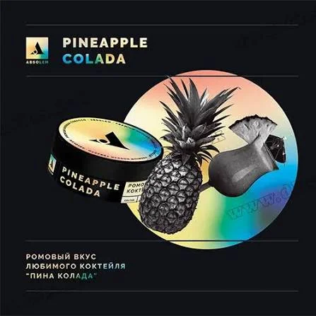 Absolem Pineapple Colada