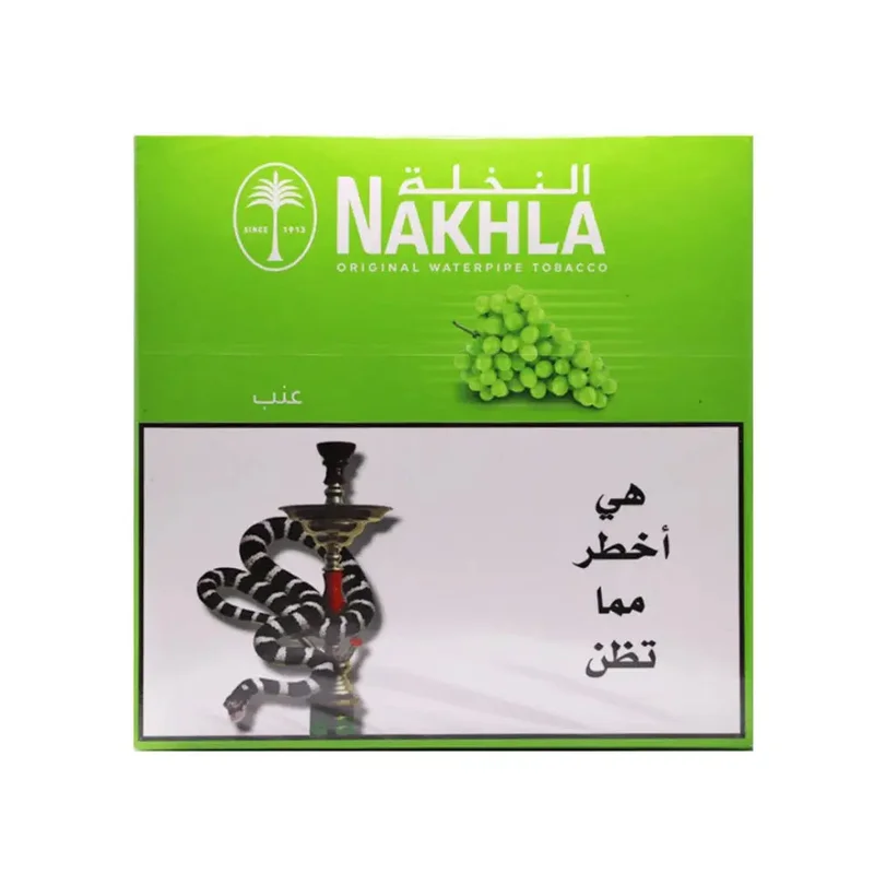 Nakhla Grape