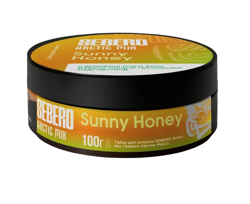 Sebero Sunny Honey
