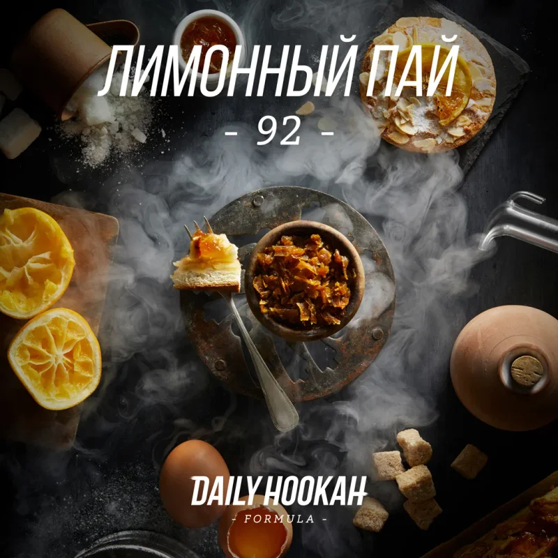 Daily Hookah (Starline) Лимонный пай