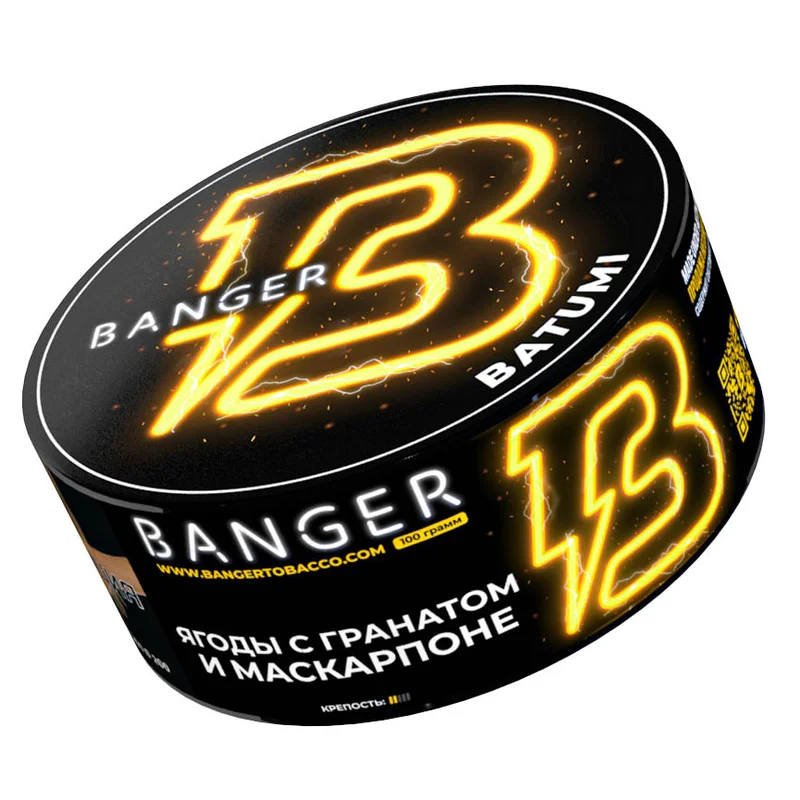 Banger Batumi