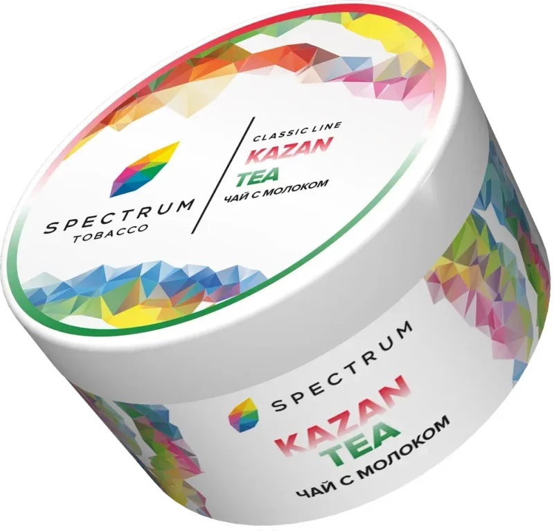Spectrum Kazan tea